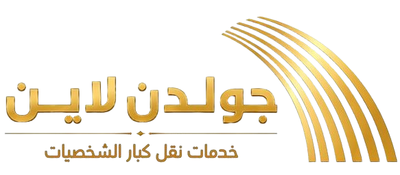 Golden Line Logo